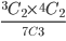 \frac{^{3}C_{2}\times ^{4}C_{2}}{^{7C_{3}}}