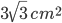  3\sqrt{3}\: cm^{2}